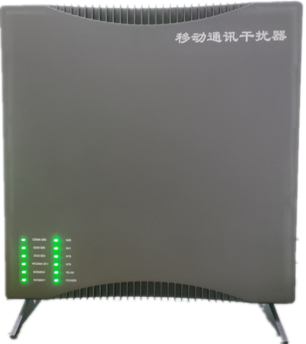  古塔信令级放装型数字移动通信干扰器